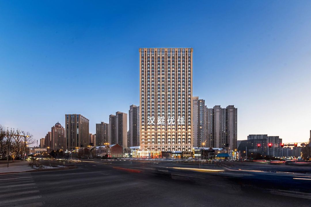 HanTing Premium Hotel (Harbin Railway West Station Wanda Plaza)