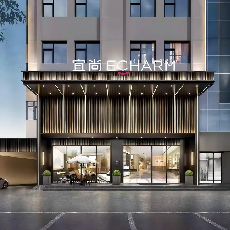 宜尚(廣州北京路步行街農講所地鐵站店)