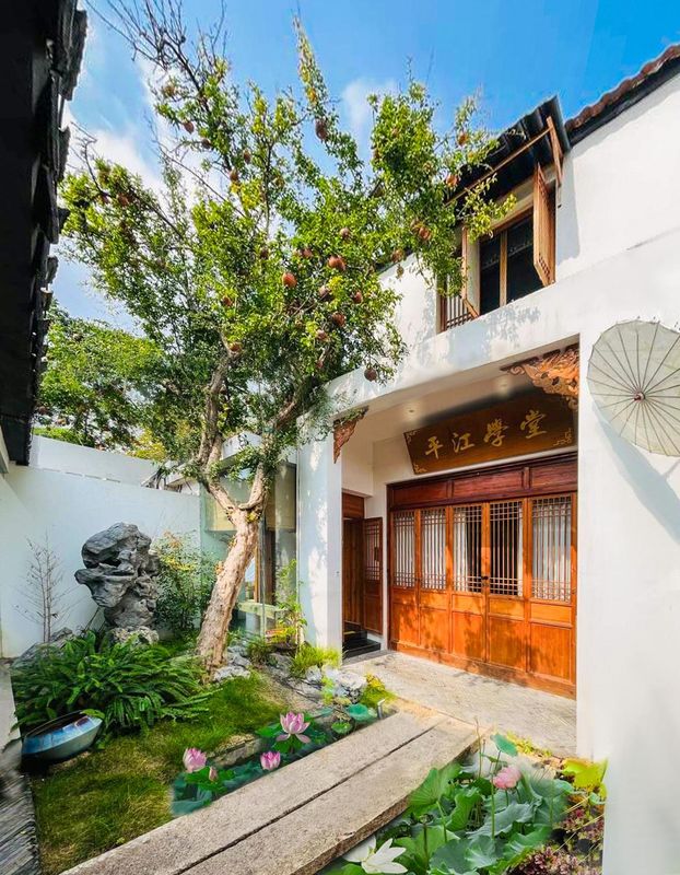 君見蘇月人文美宿(蘇州拙政園平江路店)