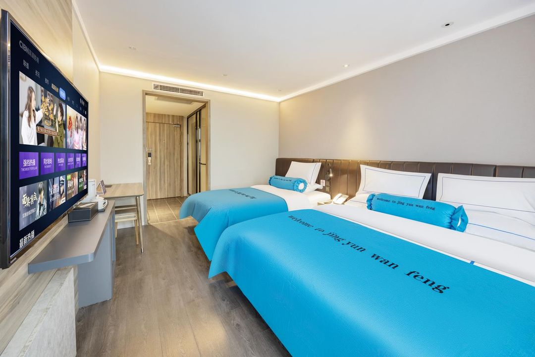 Jingyun Wanfeng Hotel (Beijing Daxing Xingguang Film and Television Park)