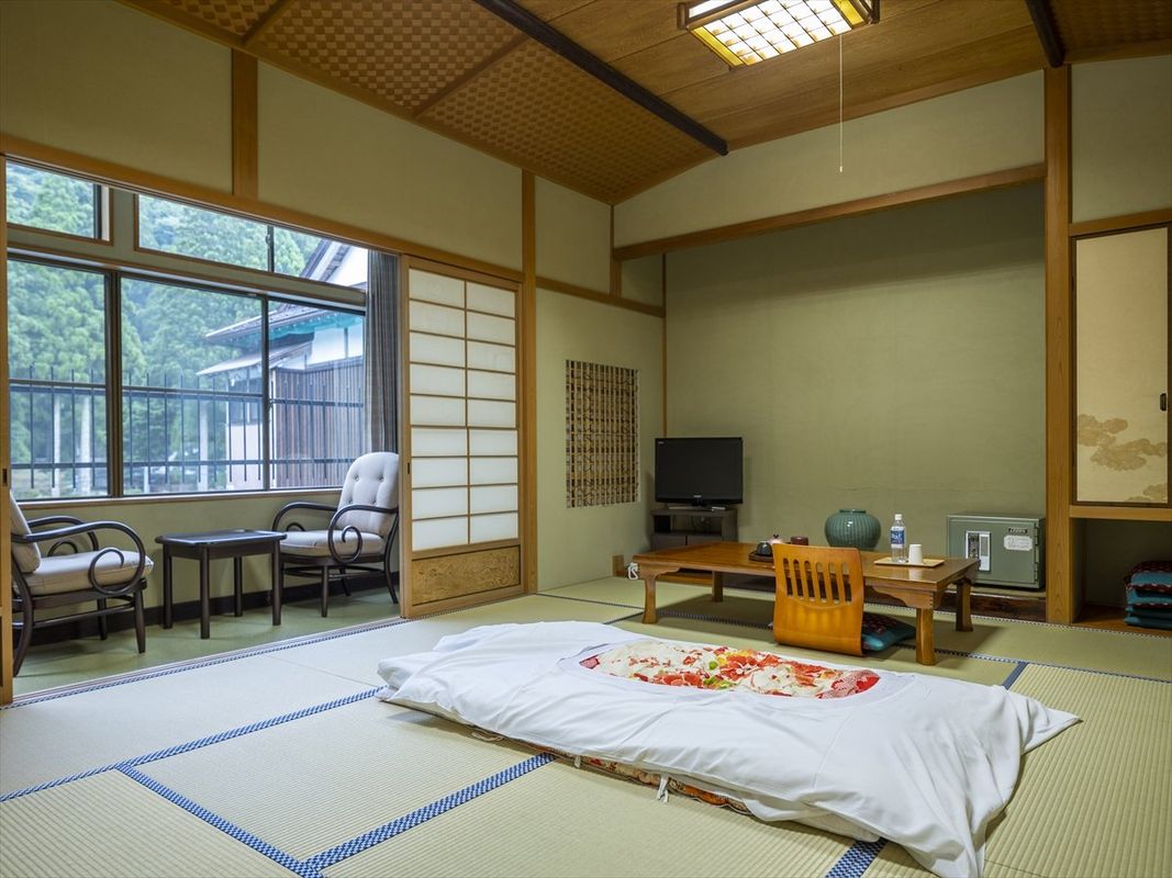 Ryokan Marubun