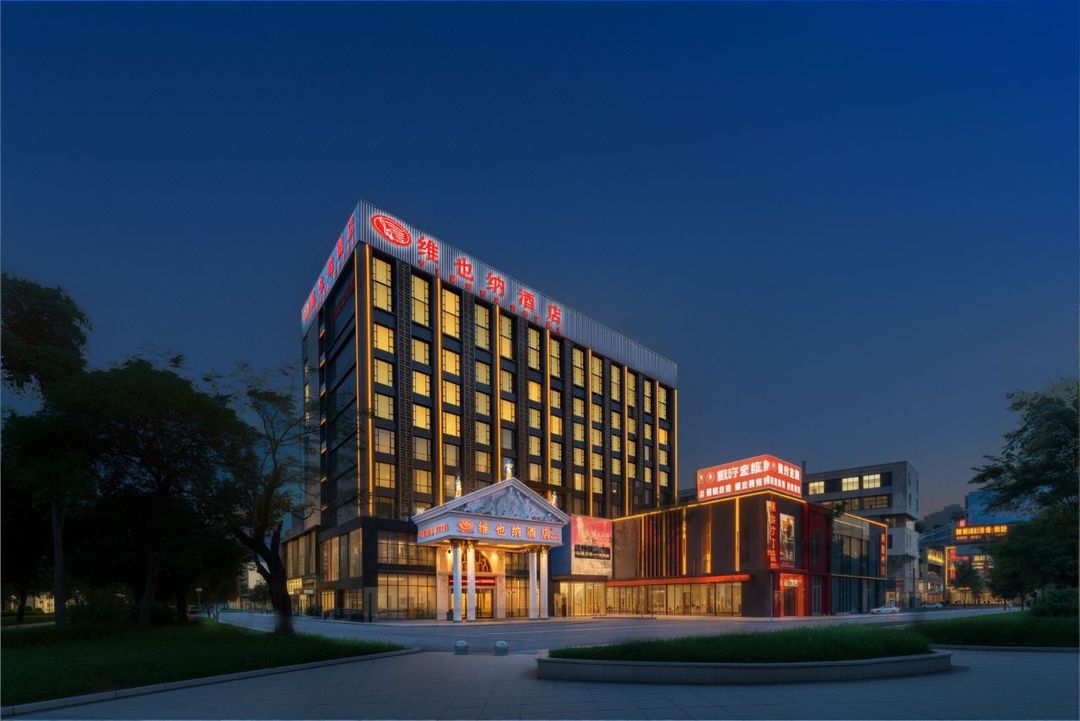 Vienna Hotel(Foshan West Station Shishan store)