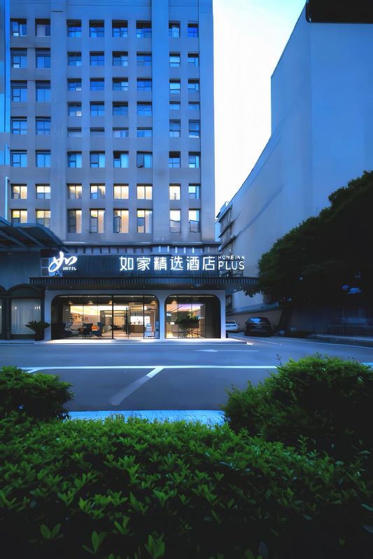 如家精選酒店(武漢站歡樂谷店)