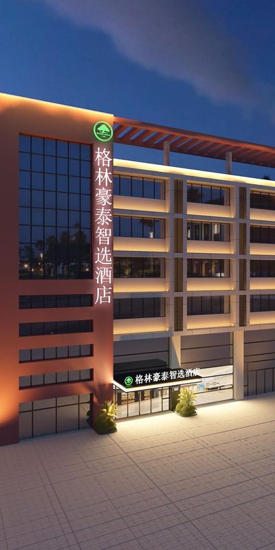 GreenTree Inn (Changzhou Dinosaur City Qingyang North Road)