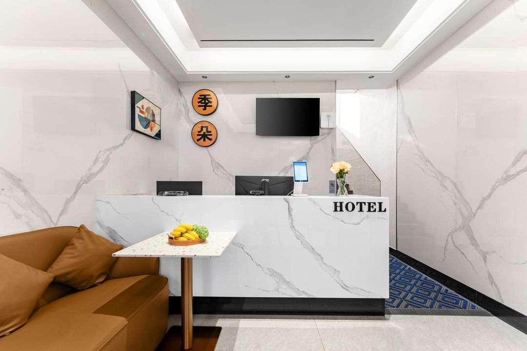 Jiduo Boutique Hotel