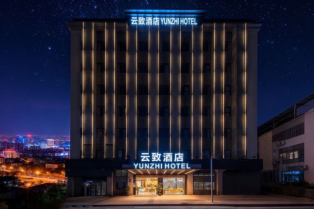 廣州白雲機場T2航站樓雲致酒店