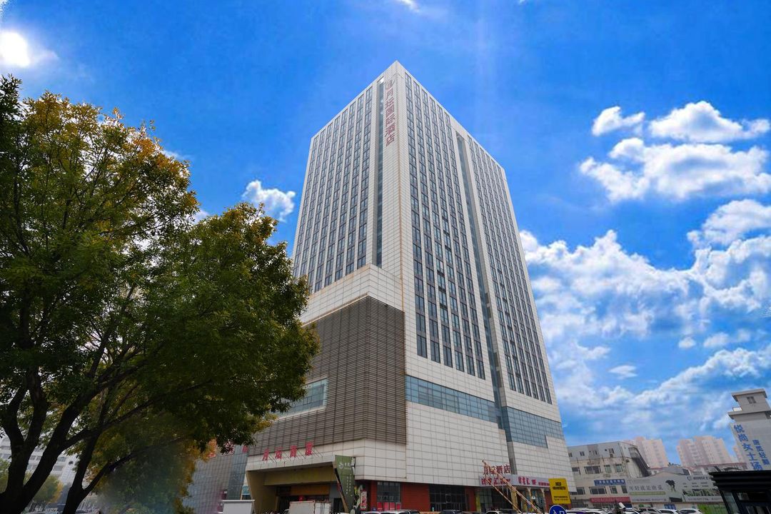 月壇國際酒店(天津國家會展中心津南大學城店)