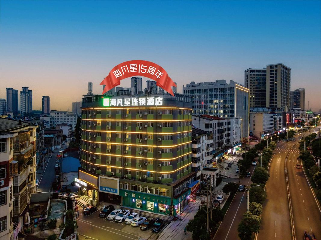Haifanxing Chain Hotel (Xianning Yinquan Avenue)