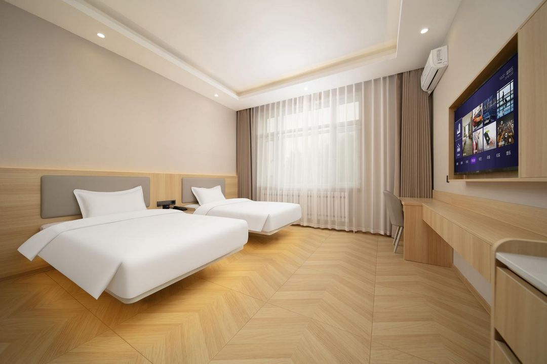 Qirui Hotel (Harbin Taiping International Airport)