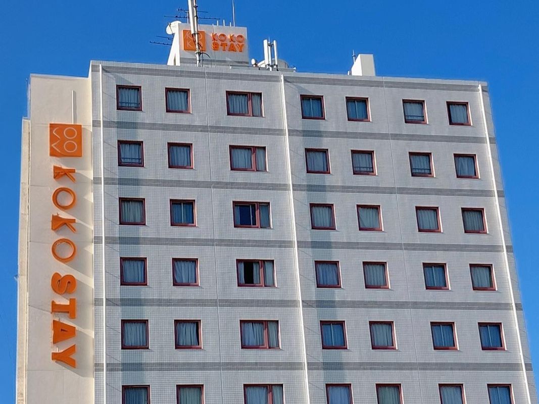 KOKO STAY Shimonoseki(formerly Hotel Wing Shimonoseki)