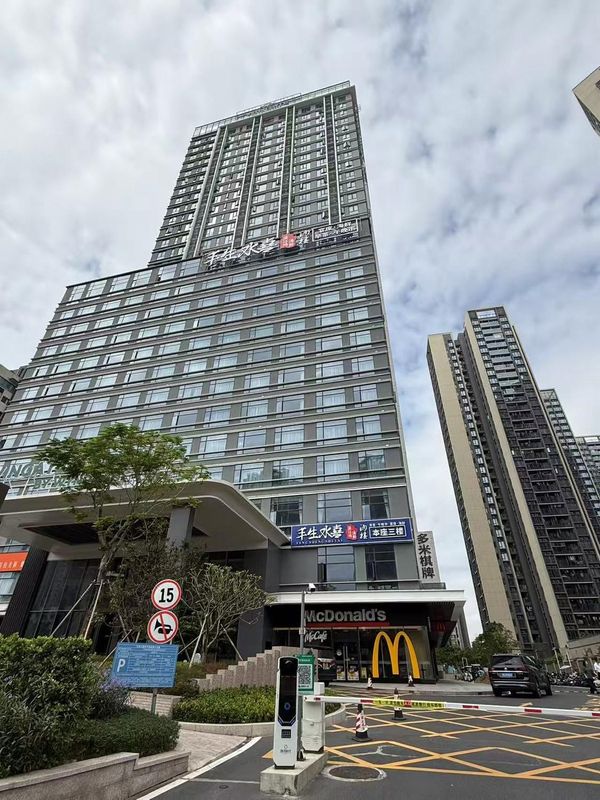 YUXUN HOTEL APARTMENT (Huafa Shangdu Zhuhai Station)