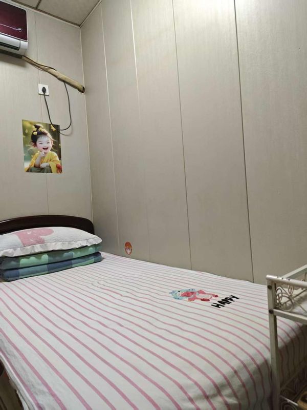 Tianjin Huisen Express Accommodation