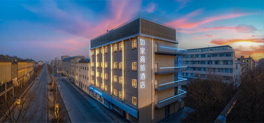 如家商旅酒店(天津五大道景區外國語大學店)