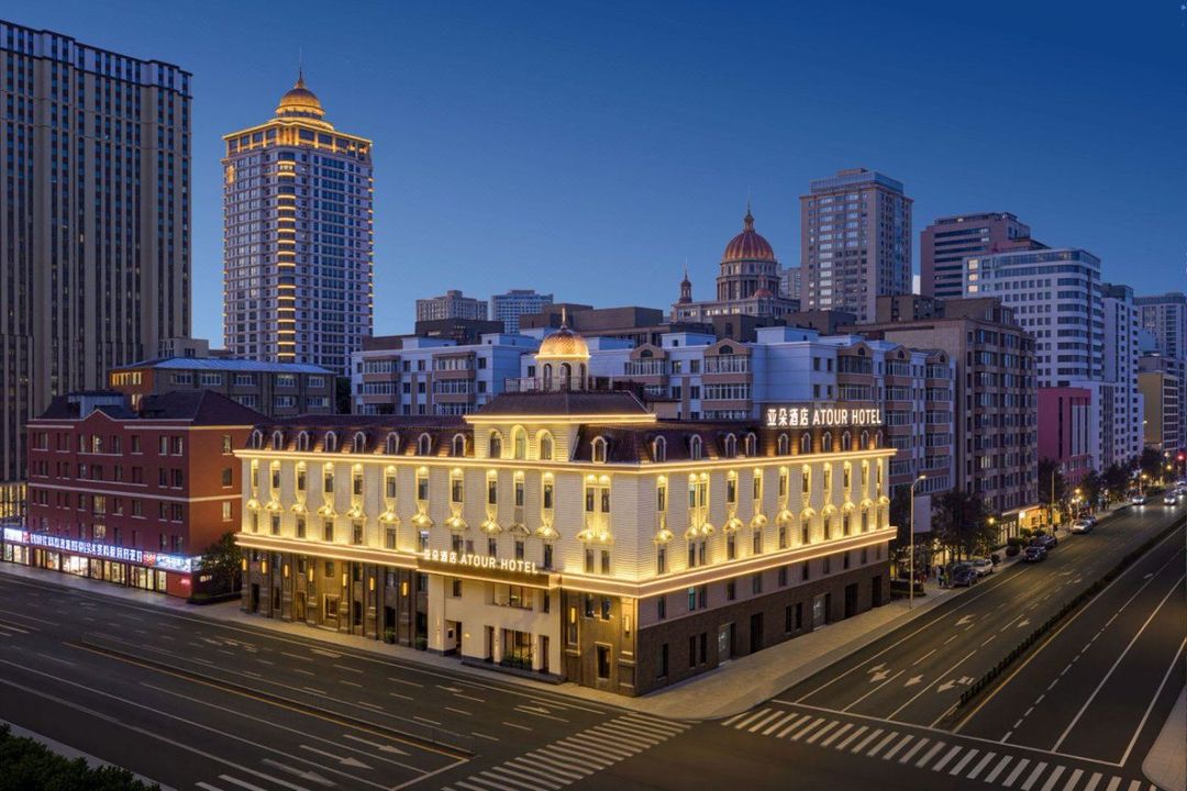 凱里亞德酒店(哈爾濱火車站中央大街店)