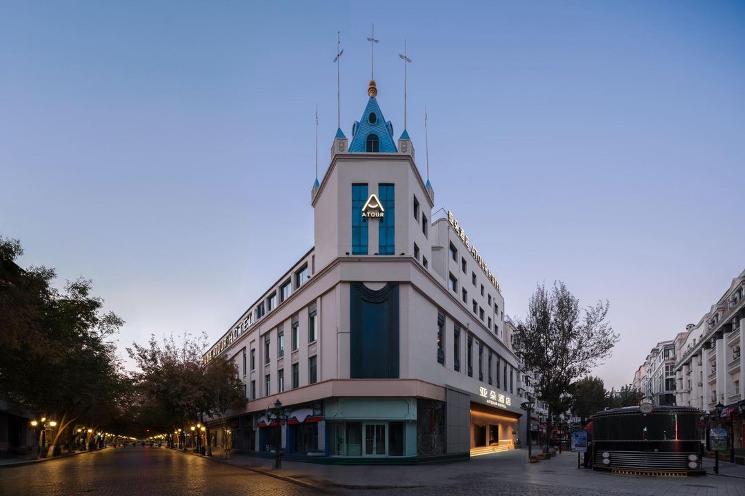 哈爾濱中央大街松花江亞朵酒店