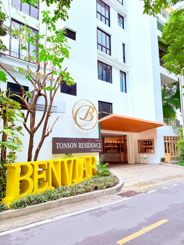 Benviar Tonson Residence