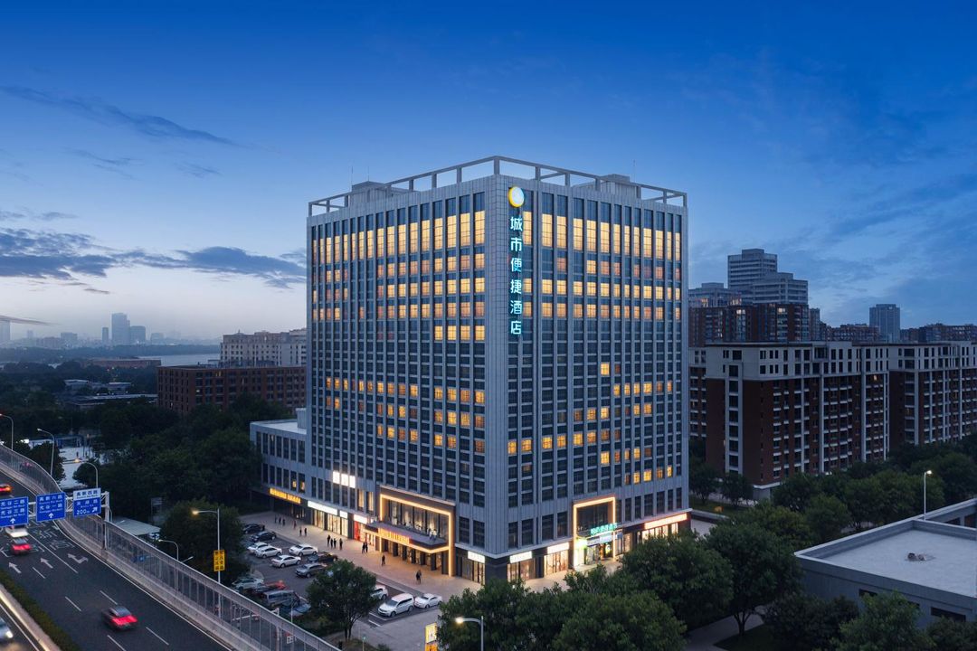 城市便捷酒店(武漢光谷金融港店)