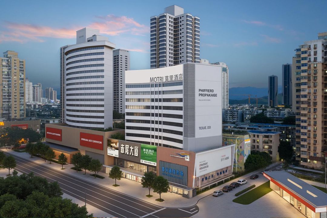 MOTRI莫里酒店(福田華強北店)