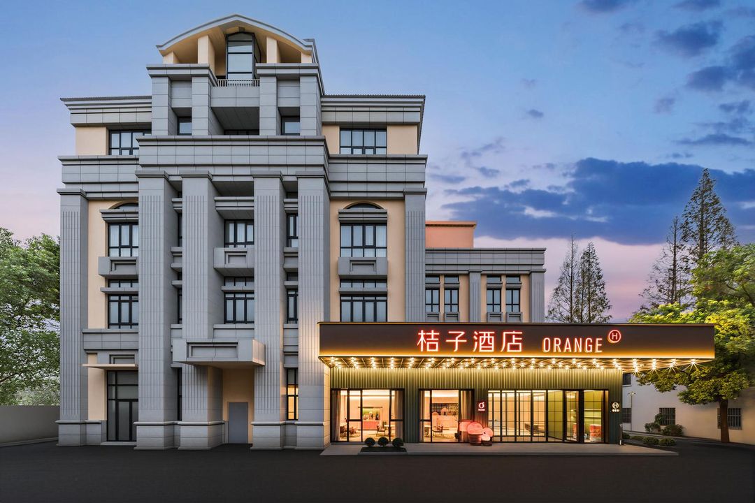 桔子酒店(上海金橋地鐵站店)