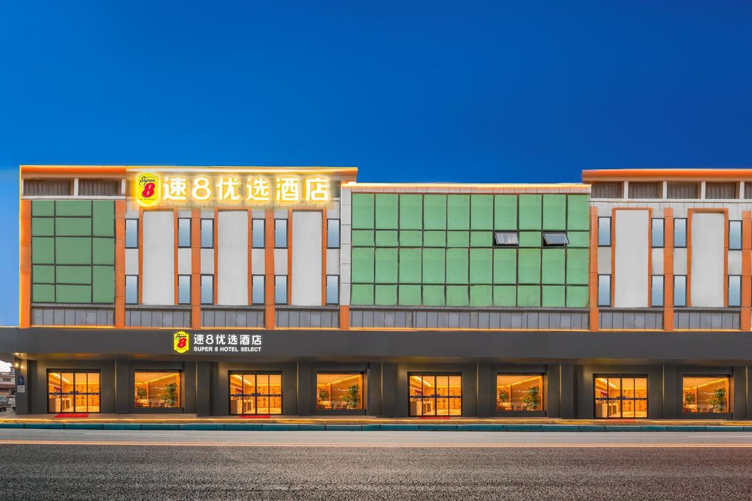 Super 8 Preferred Hotel (Lianyungang Ganyu Wanda Plaza)