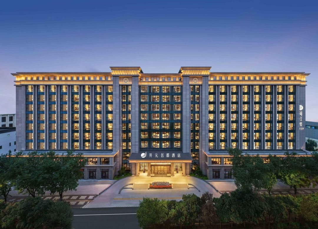 西安鐘樓開元名都酒店