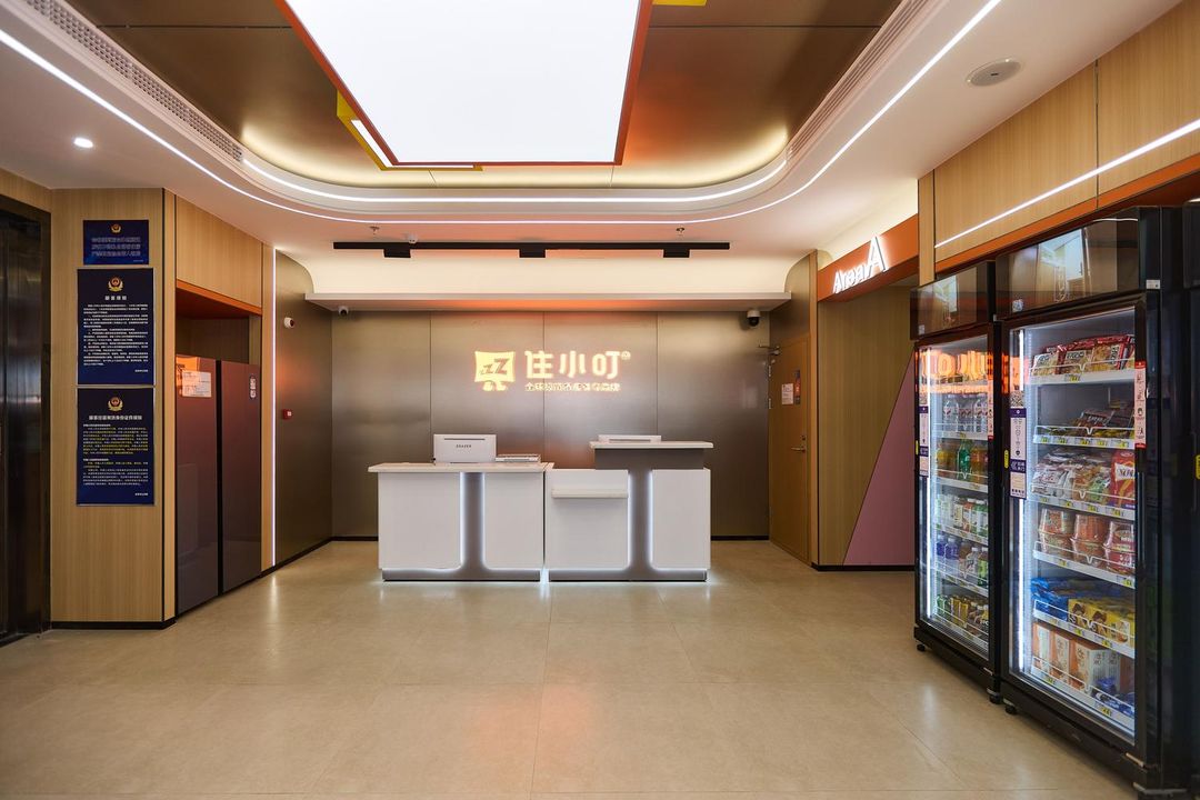 住小叮酒店(清河高鐵站朱房北地鐵站店)