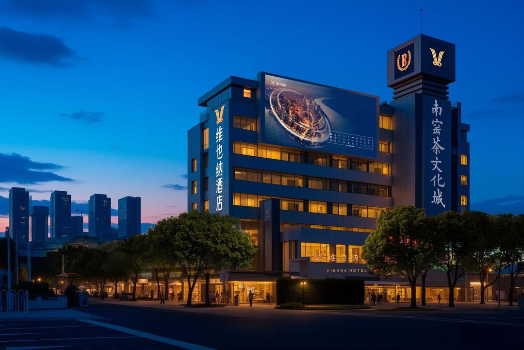 Vienna Hotel Kunming Railway Station Branch