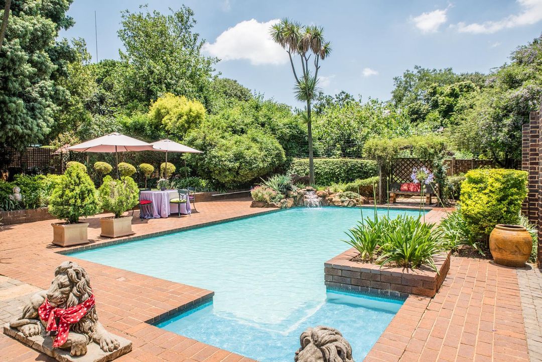 第五大道醋栗招待所