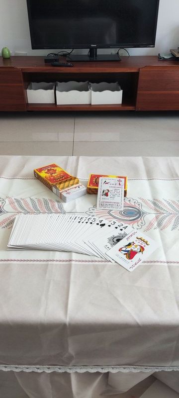 京津驛家公寓(天津生態谷綠道分店)