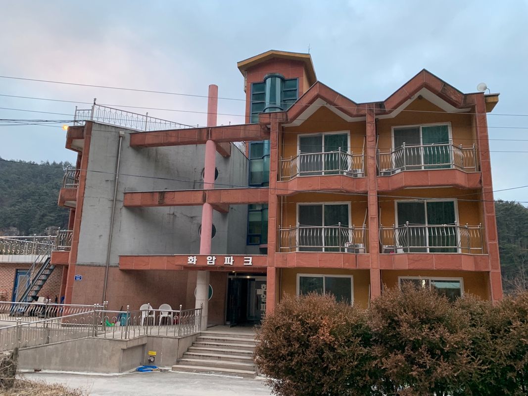 Jeongseon Hwaam Park