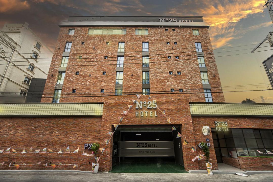 Changwon Masan Shinpo No. 25