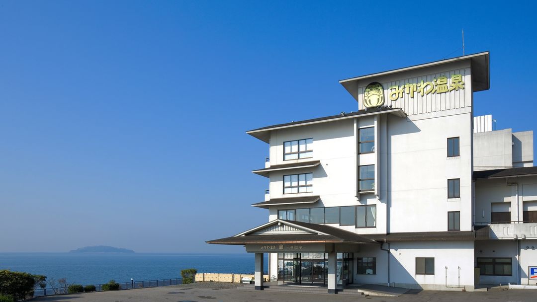 Mikawa Onsen Kaiyutei