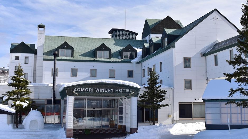 青森釀酒廠酒店