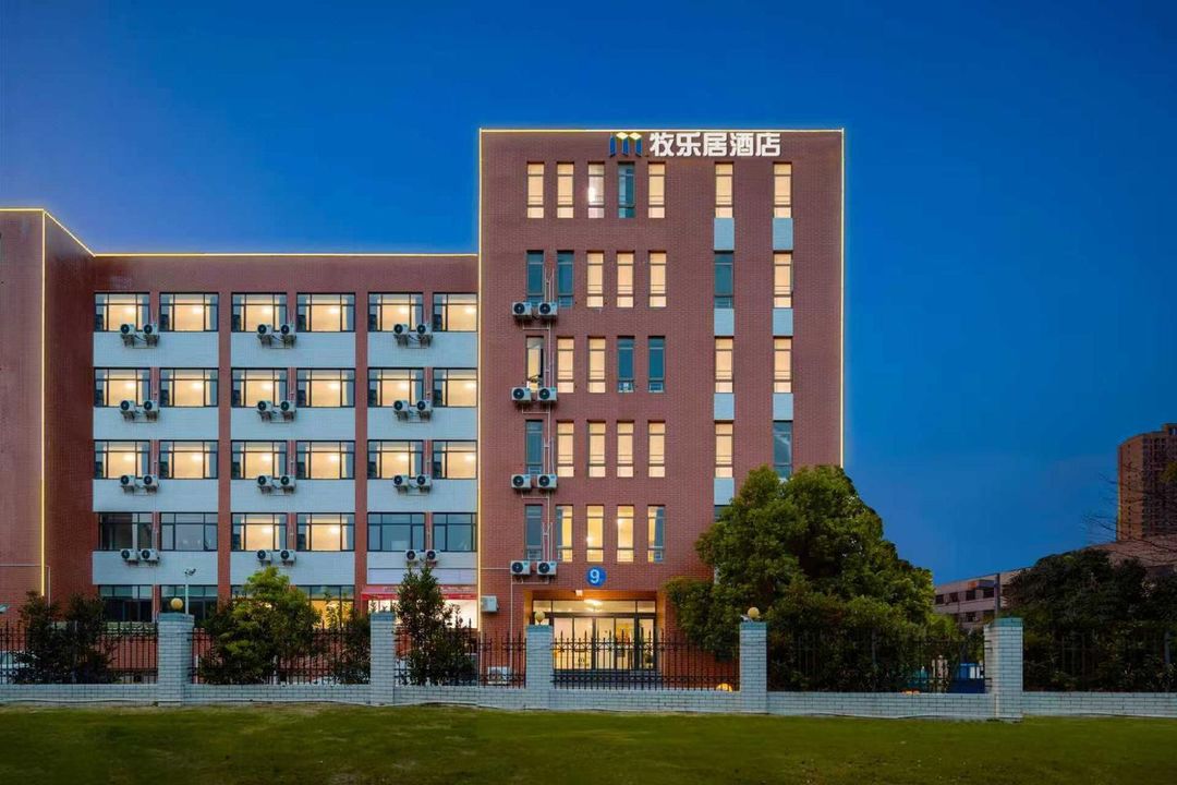 Muleju Apartment (Shanghai International Tourism Resort)