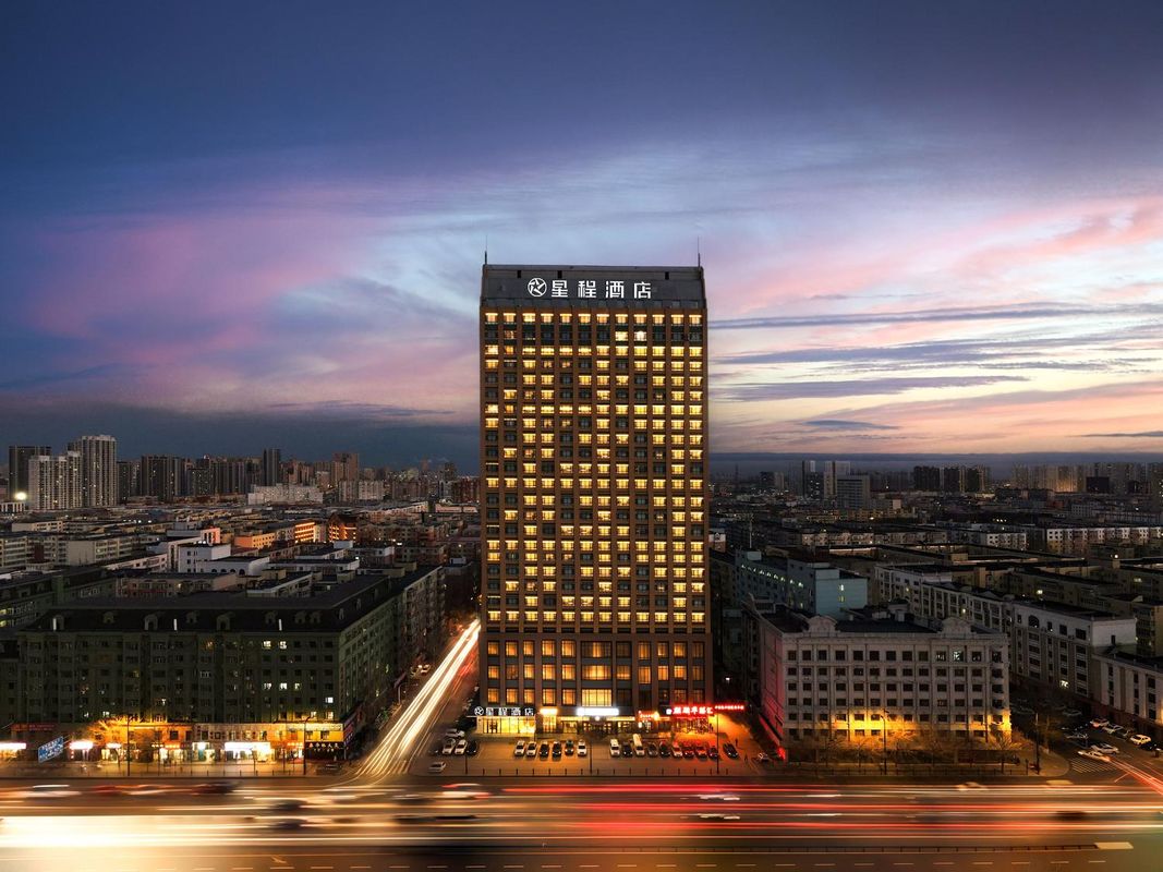 星程酒店(哈爾濱西大直街工大店)