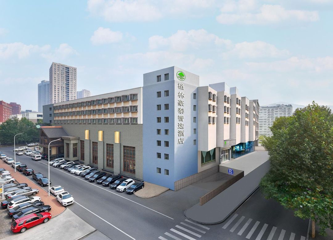 格林豪泰智選酒店(大連站中山廣場地鐵站店)