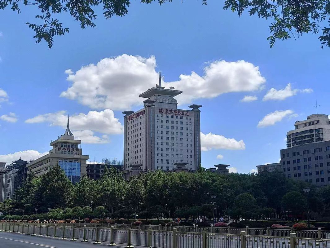 西安皇城海航酒店(鐘鼓樓回民街店)