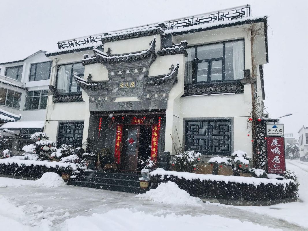 Changzhou Luming Residence