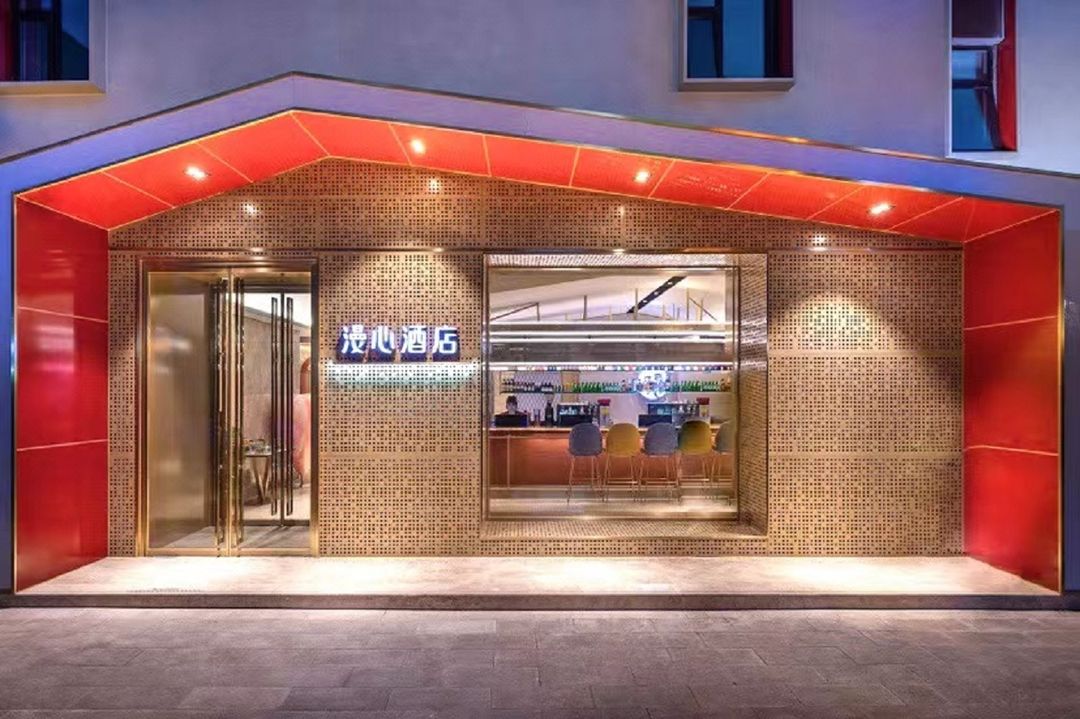 北京天壇北門橋灣地鐵站漫心酒店