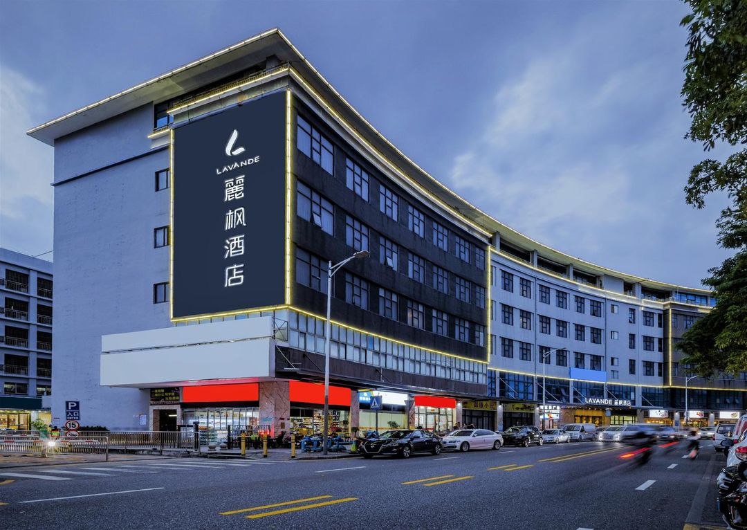 麗楓酒店(深圳龍華汽車站店)