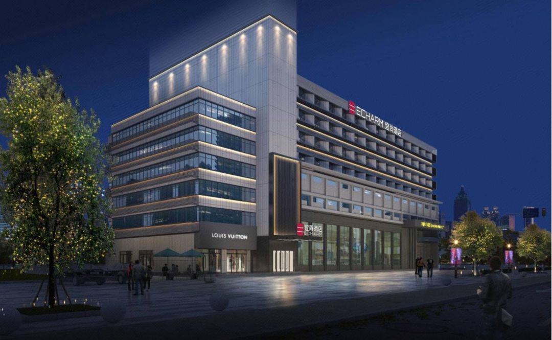 宜尚酒店(武漢大學洪山廣場地鐵站店)