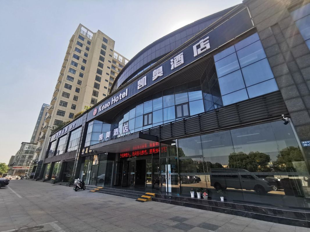 Kai'ao Hotel Wuxi