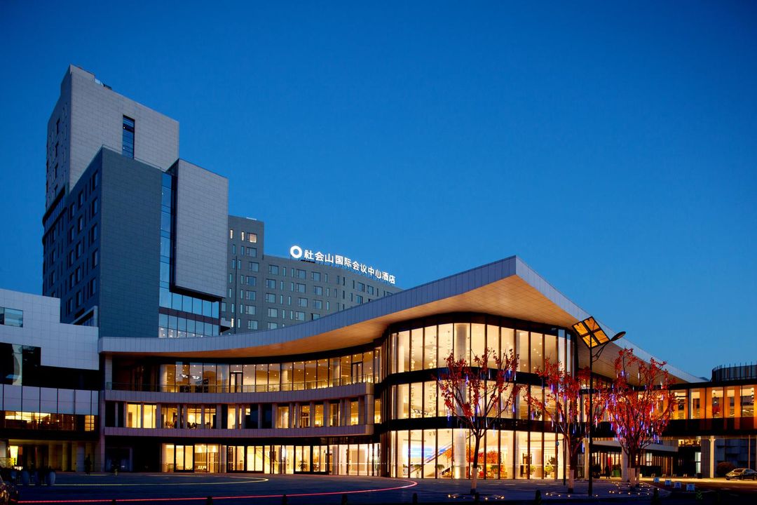 天津社會山會議酒店(天津南站社會山廣場店)