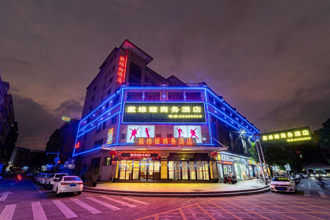 Zhongshan Daiweiya Business Hotel