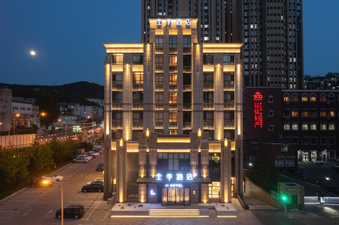 全季酒店(大連星海廣場勝利路店)