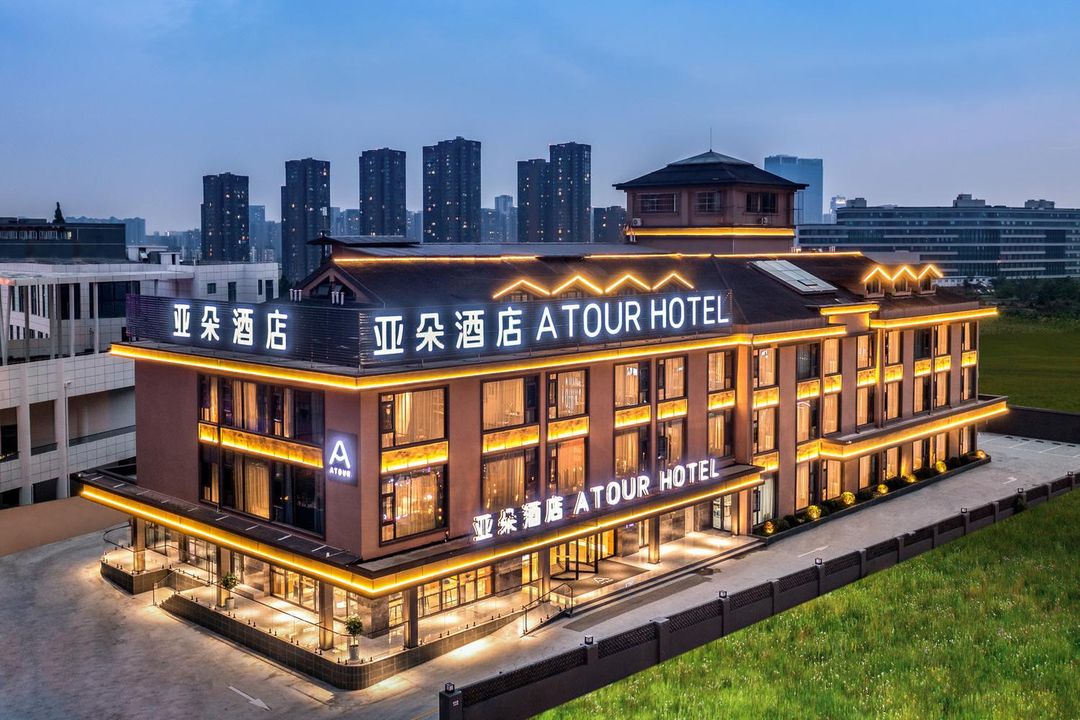 成都東站四川師大地鐵站亞朵酒店