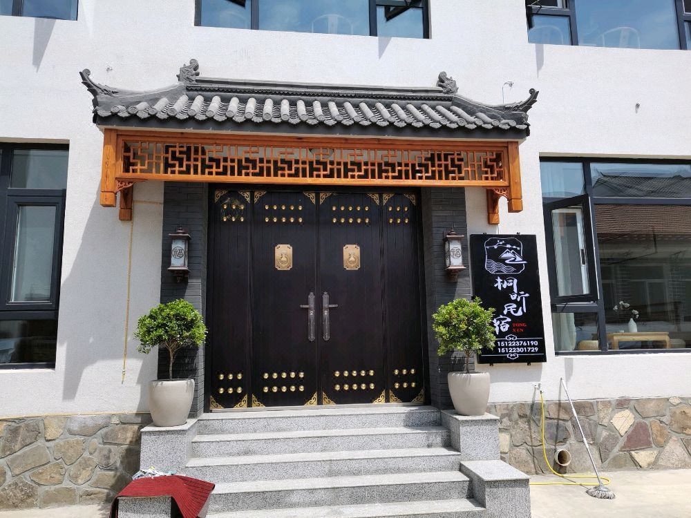 Tianjin Xiaying Town Tuanshanzi Village