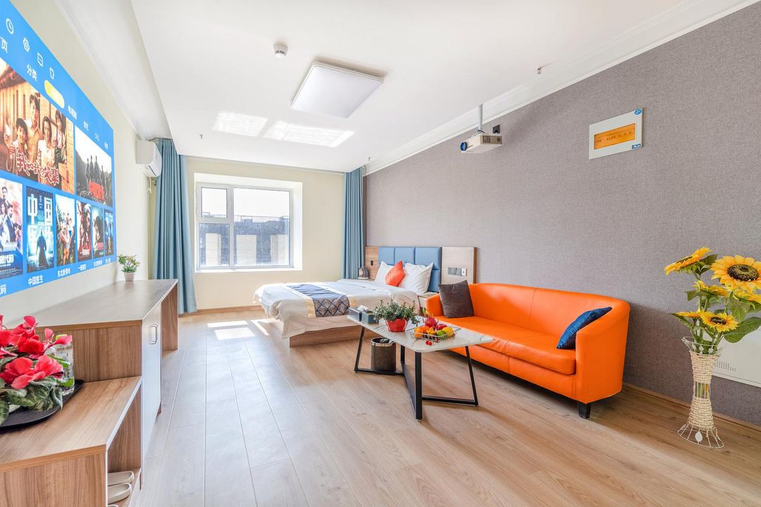 Fuli Airport Hotel (Qingdao Jiaodong International Airport Store)