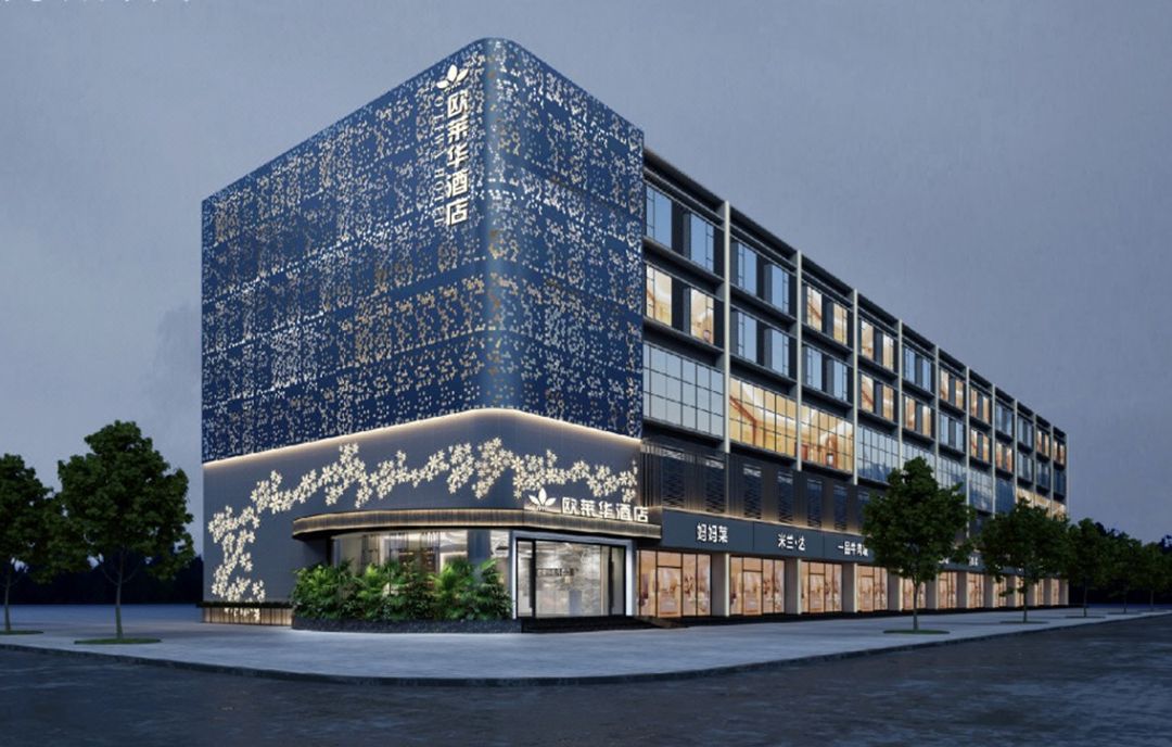 O'Laihua Hotel (Shenzhen Bao'an Subway Station)