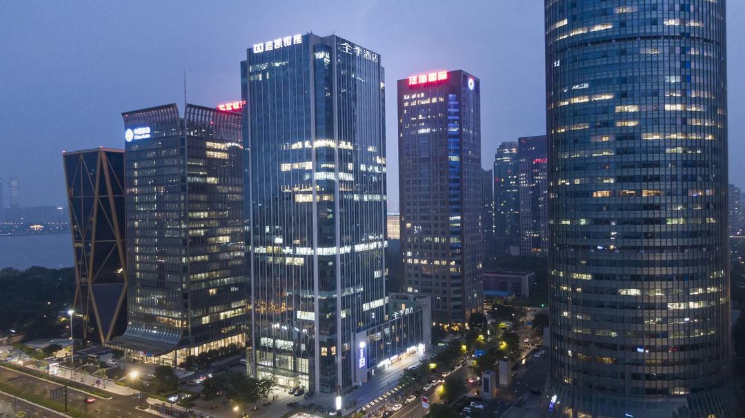 全季酒店(杭州錢江新城店)